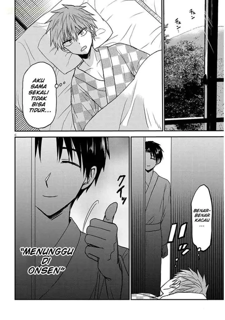 Kao ni Denai Kashiwada-san to Kao ni Deru Oota-kun + chapter 23 halaman 7