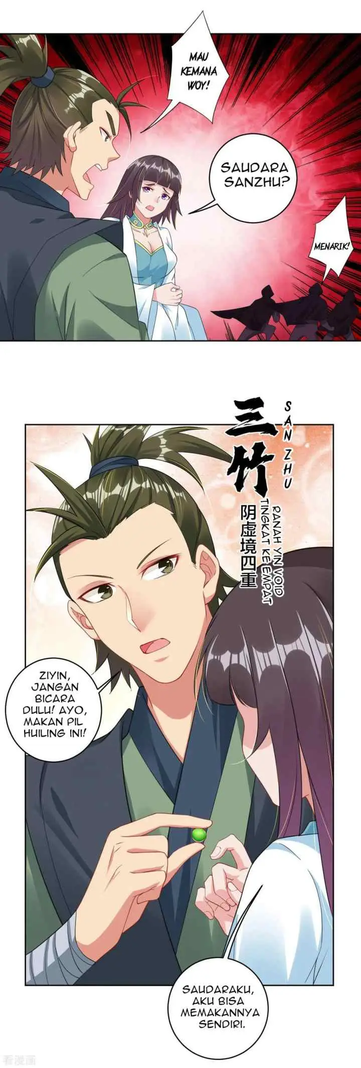 Reborn of War God chapter 101 halaman 13