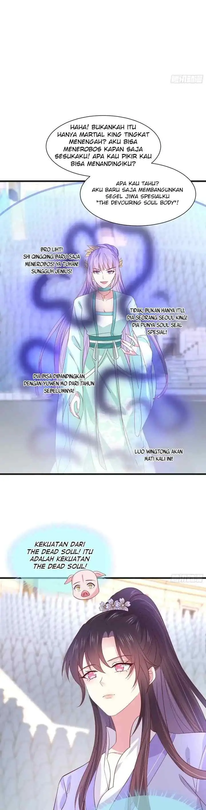 Pupillary Master chapter 209 halaman 12