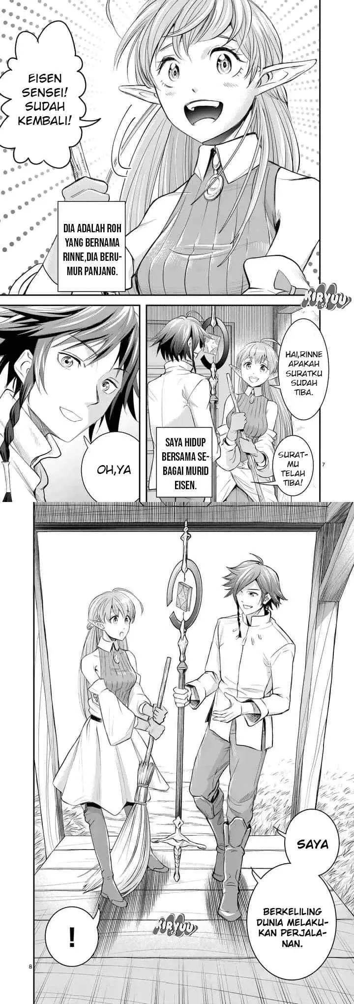 100-nin no Eiyuu o Sodateta Saikyou Yogensha wa Boukensha ni Natte mo Sekaijuu no Deshi kara Shitawarete Masu chapter 1 halaman 5