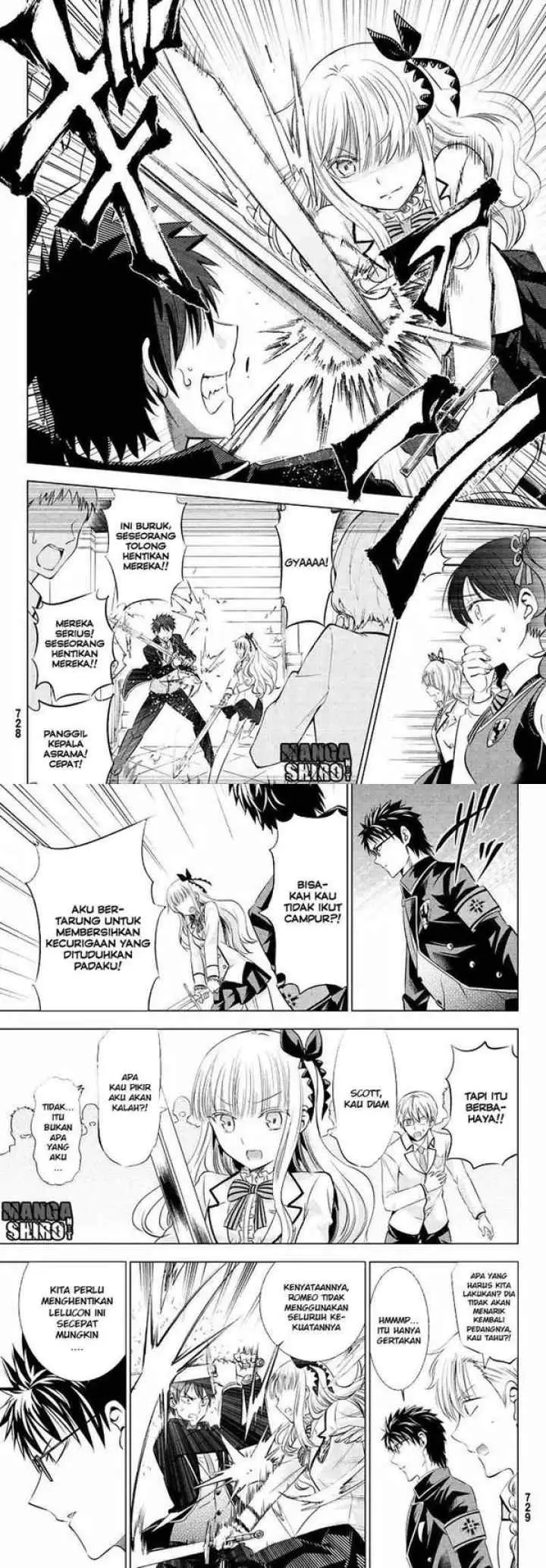 Kishuku Gakkou no Juliet chapter 18 halaman 12