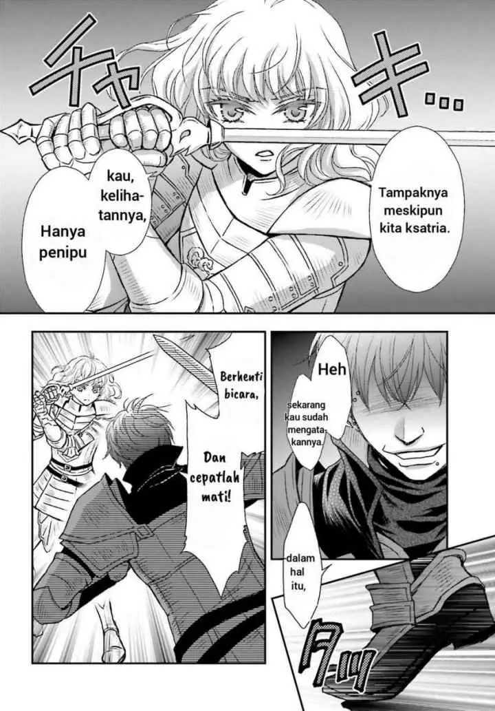 Shinigami ni Sodaterareta Shoujo wa Shikkoku no Tsurugi wo Mune ni Idaku chapter 29.2 halaman 5