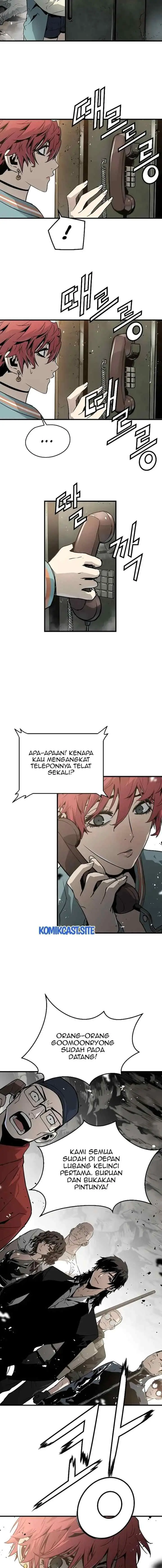 The Breaker Eternal Force chapter 51 halaman 7