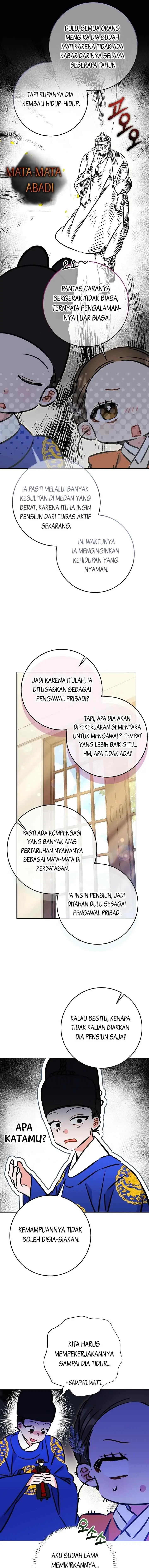 Born as the Daughter of the Lowly Concubine chapter 46 halaman 15