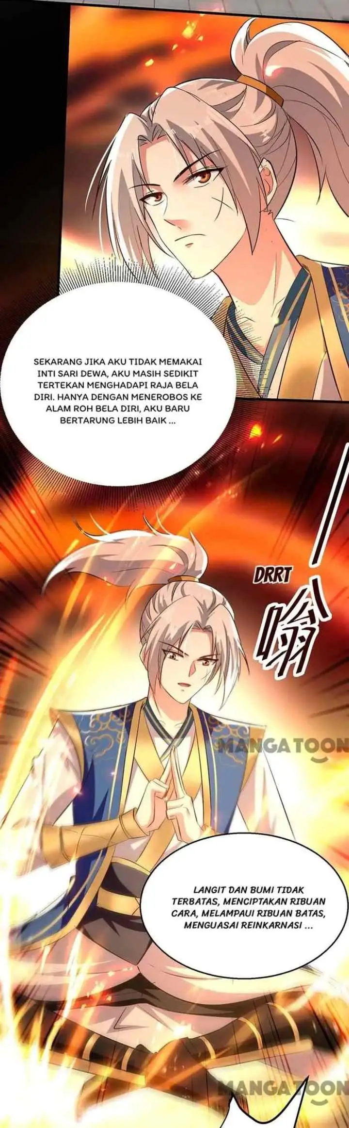 Ling Tian Shendi chapter 247 halaman 12
