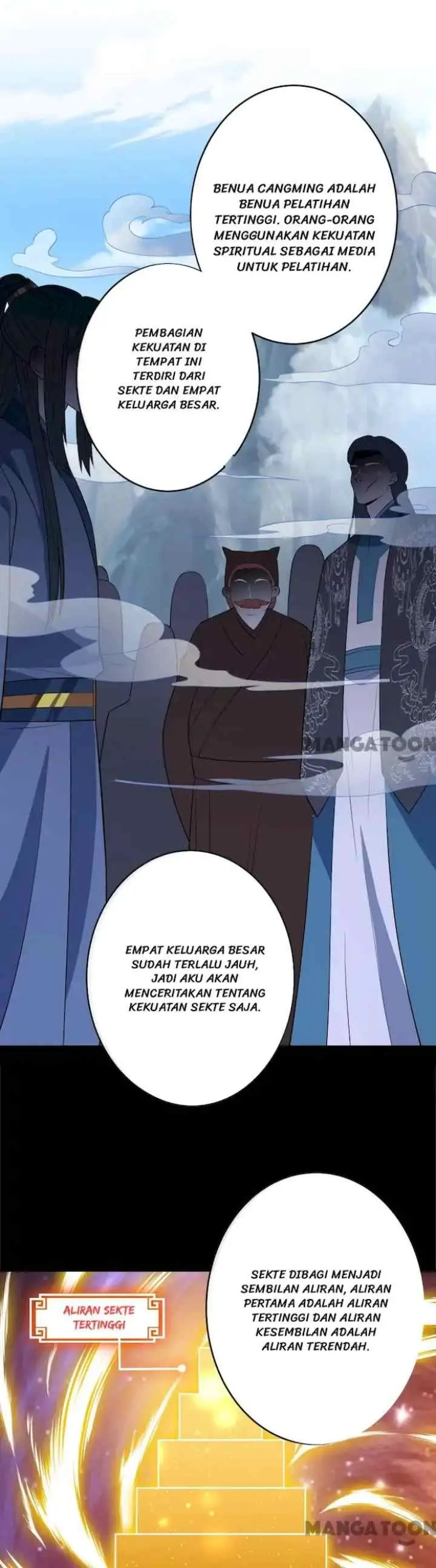 My Chubby Princess Consort chapter 111 halaman 9