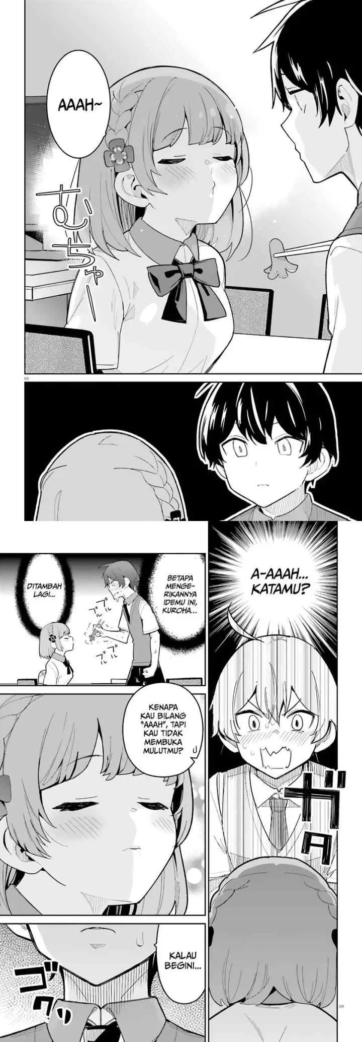 Osananajimi ga Zettai ni Makenai Love Comedy chapter 16 halaman 5