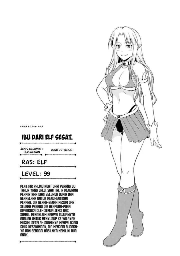 Hentai Elf to Majime Orc chapter 10 halaman 10