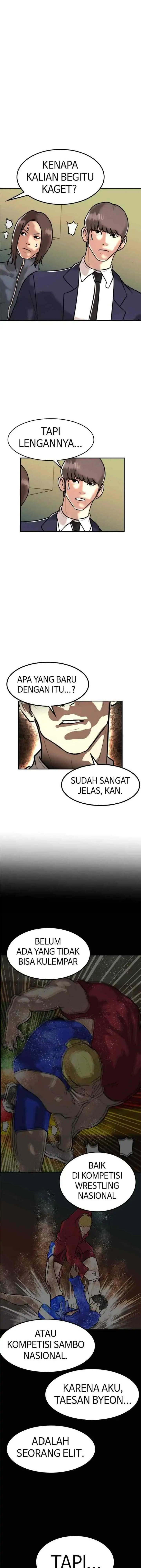 Attention Seeker chapter 80 halaman 15