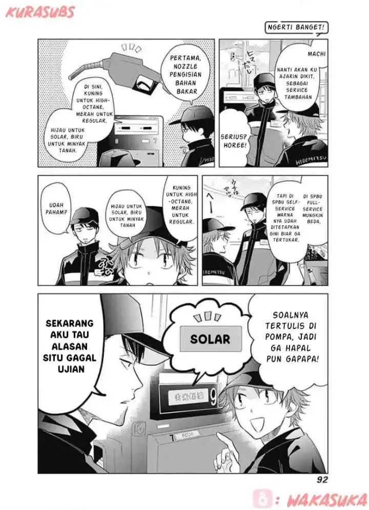 Tadano Kougyou Koukou no Nichijou chapter 16 halaman 7