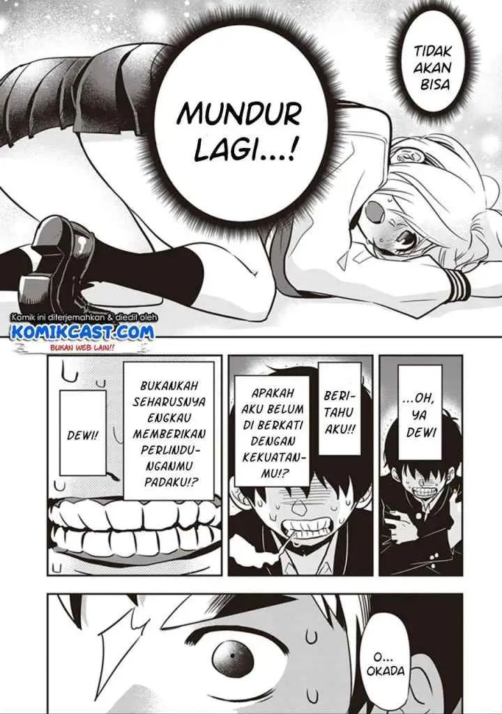 Giri-Giri Saegiru Katagirisan chapter 18 halaman 8