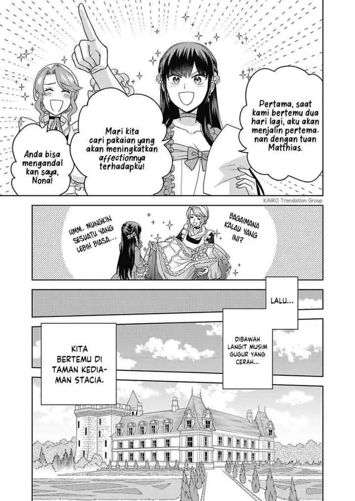 Akuyaku Reijou wa Oshi Miboujin chapter 1.3 halaman 15