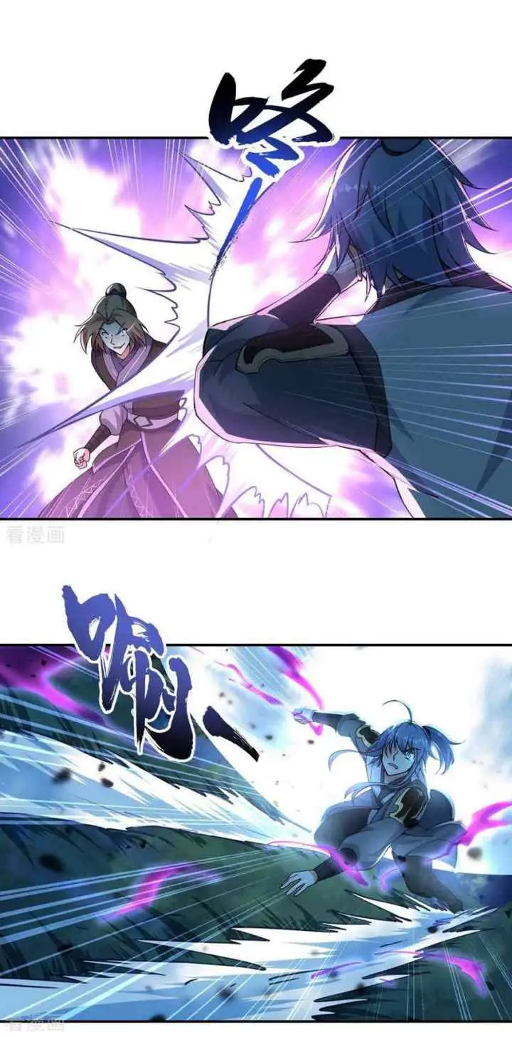 Peerless Soul (Peerless Battle Spirit) chapter 64 halaman 12