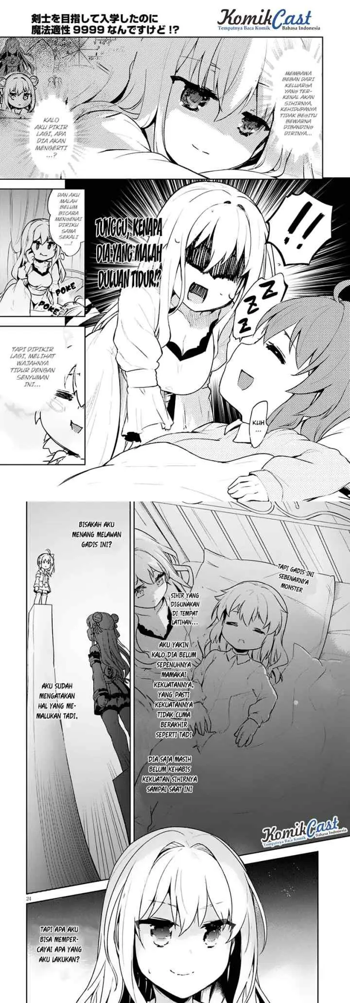 Kenshi o Mezashite Nyugaku Shitanoni Maho Tekisei 9999 Nandesukedo!? chapter 3 halaman 13