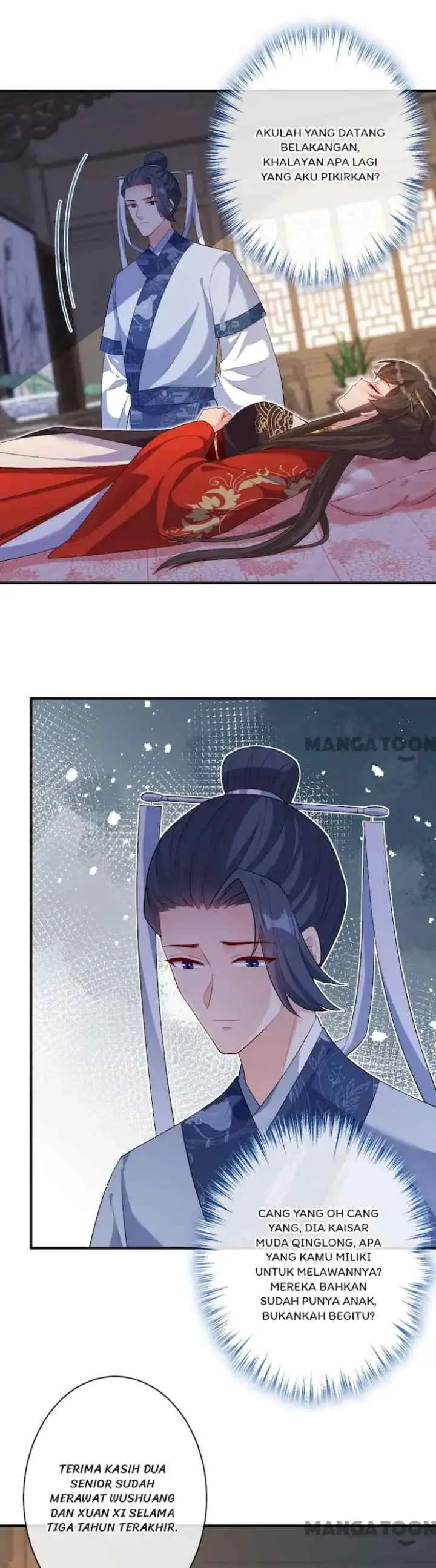 My Chubby Princess Consort chapter 129 halaman 6