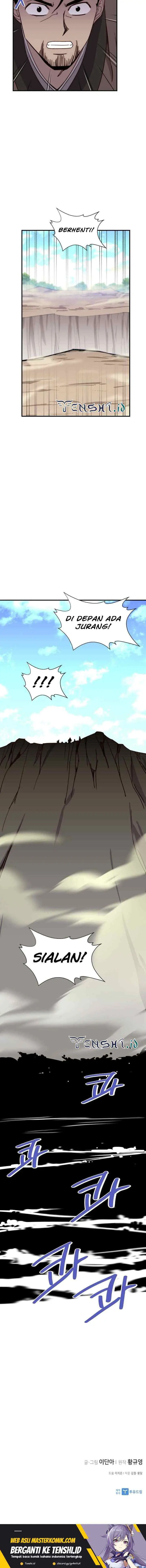The Strongest Ever chapter 104 halaman 18