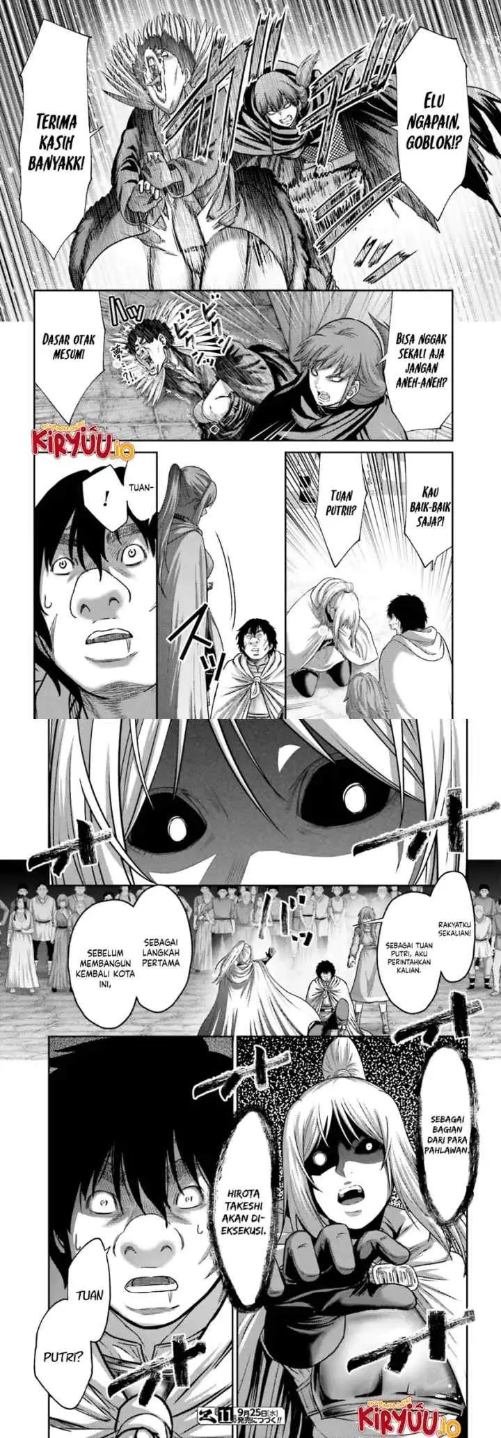 Buta no Fukushuu chapter 41 halaman 15