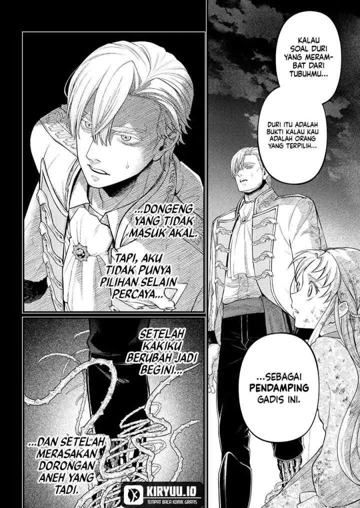Märchen Crown chapter 21 halaman 17