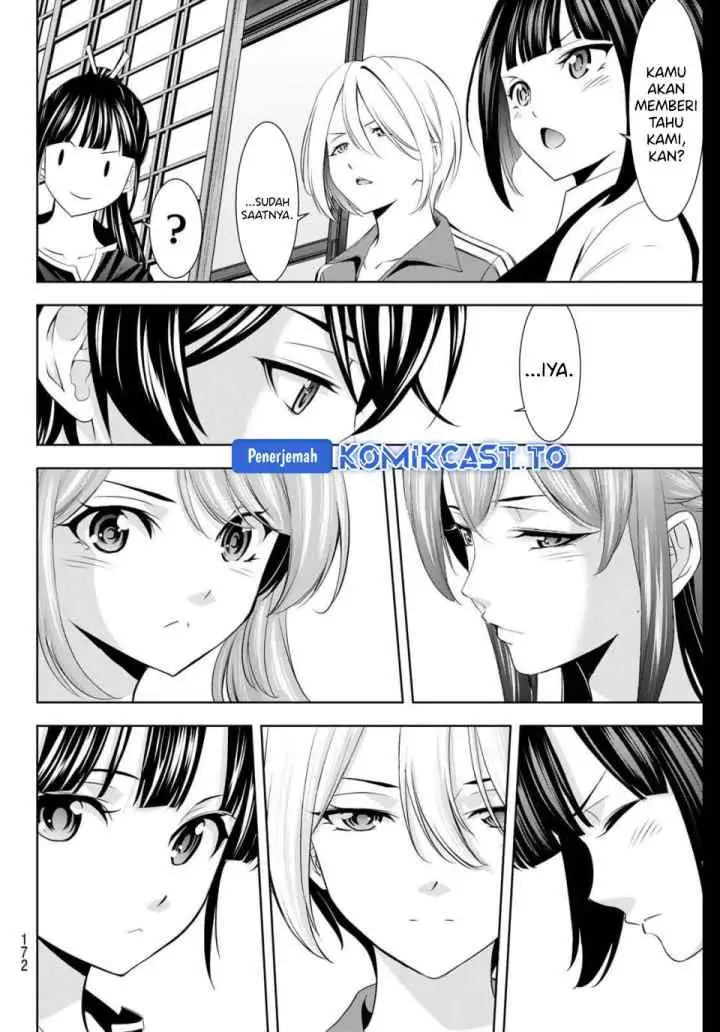 Megami no Kafeterasu chapter 215 halaman 9