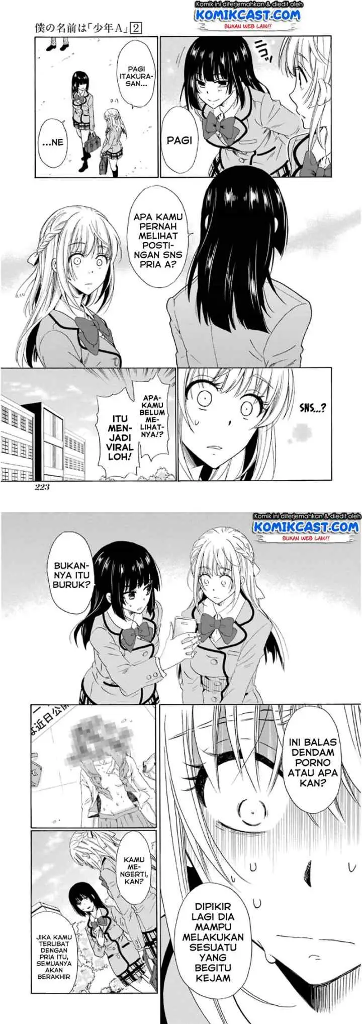Boku no Namae wa chapter 16 halaman 5