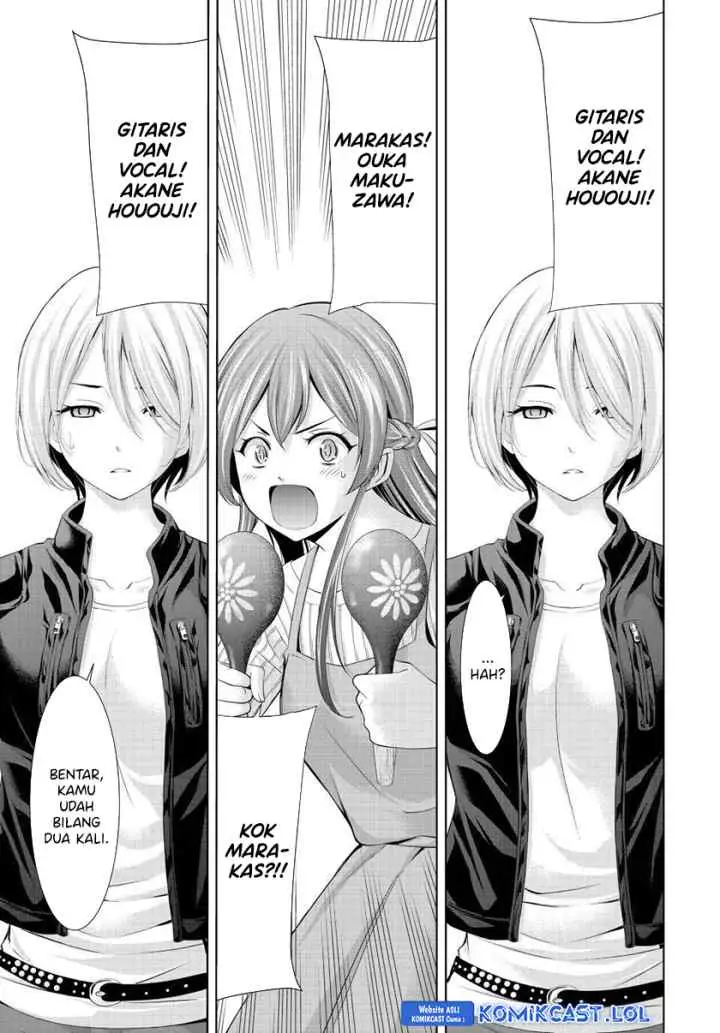 Megami no Kafeterasu chapter 126 halaman 16
