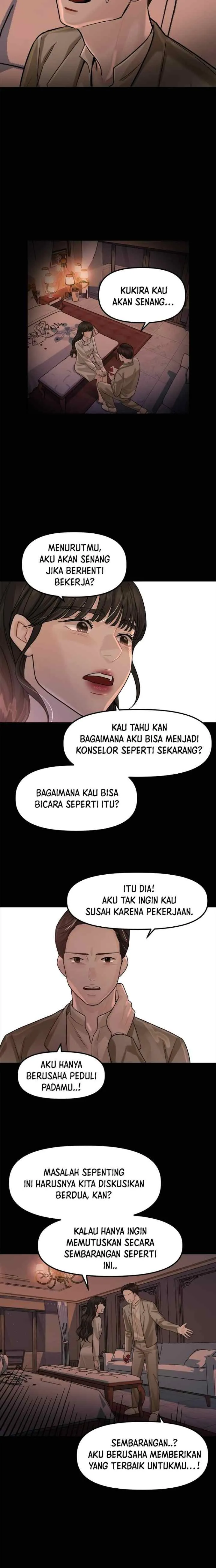 My Only 1 chapter 43 halaman 12