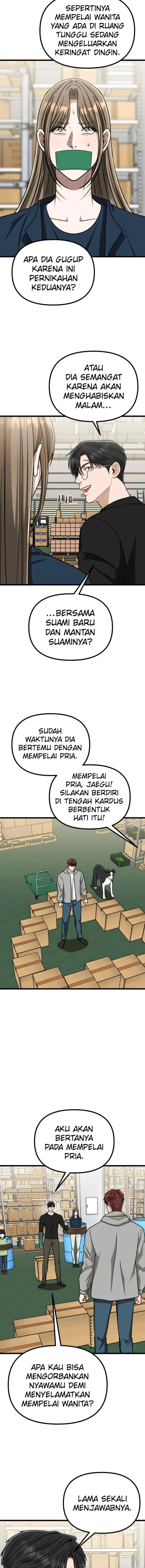 Father Like A Dog chapter 62 halaman 8