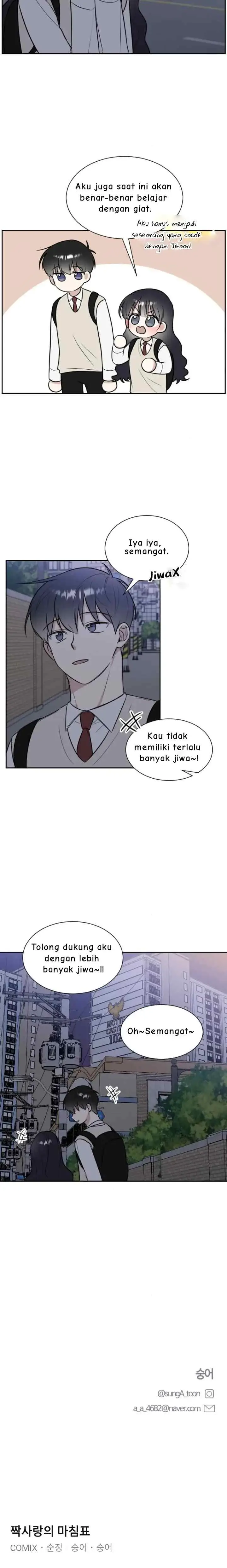 The End of Unrequited Love chapter 10 halaman 17