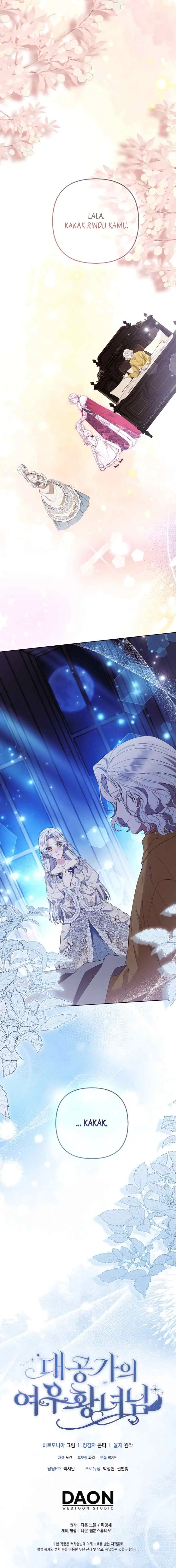 The Grand Duke's Fox Princess chapter 52 halaman 15