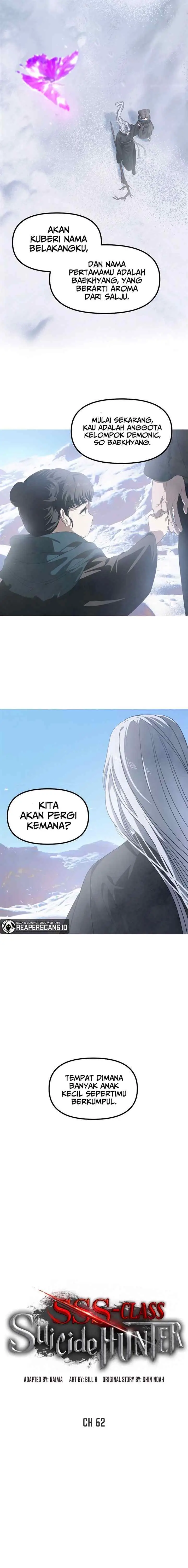 SSS-Class Suicide Hunter chapter 62 halaman 5