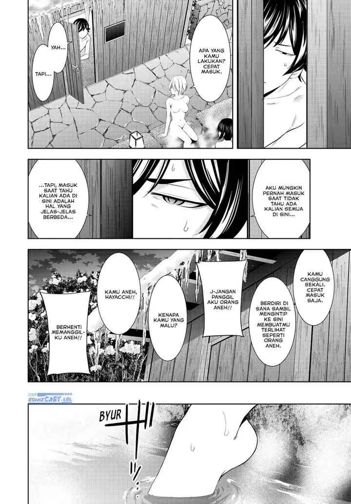 Megami no Kafeterasu chapter 193 halaman 5
