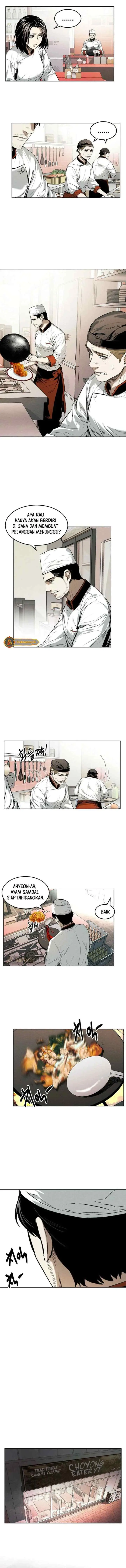 The Invincible Man chapter 15 halaman 5