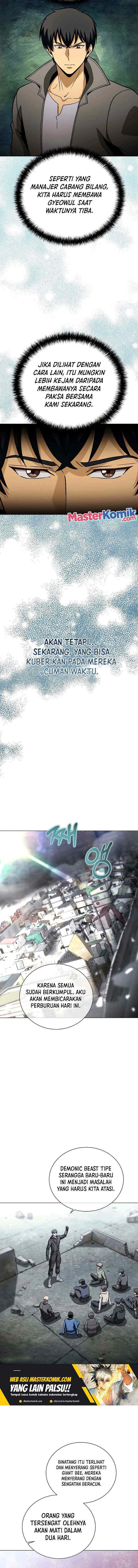 Carnivorous Hunter chapter 42 halaman 11