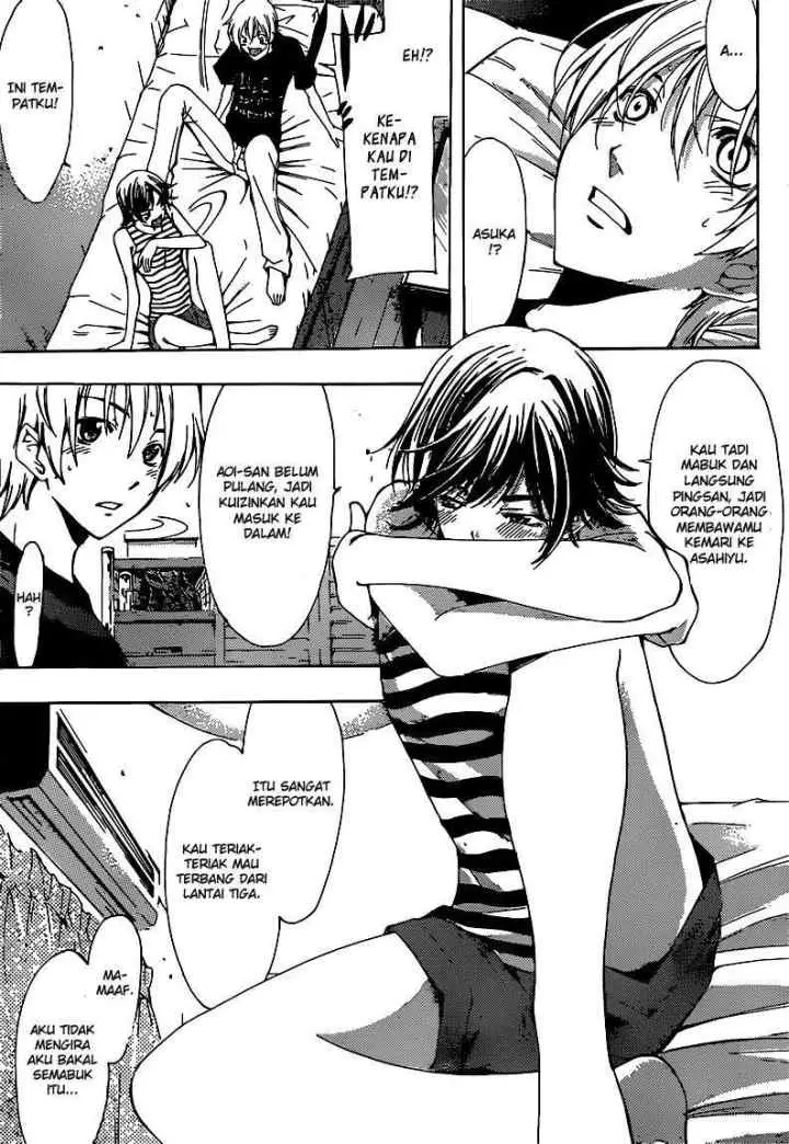 Kimi no Iru Machi chapter 205 halaman 4