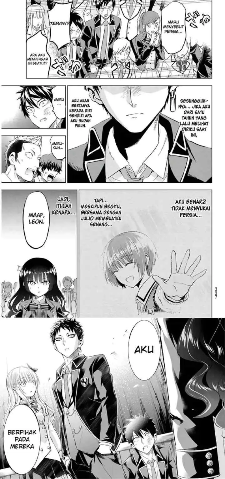 Kishuku Gakkou no Juliet chapter 87 halaman 10