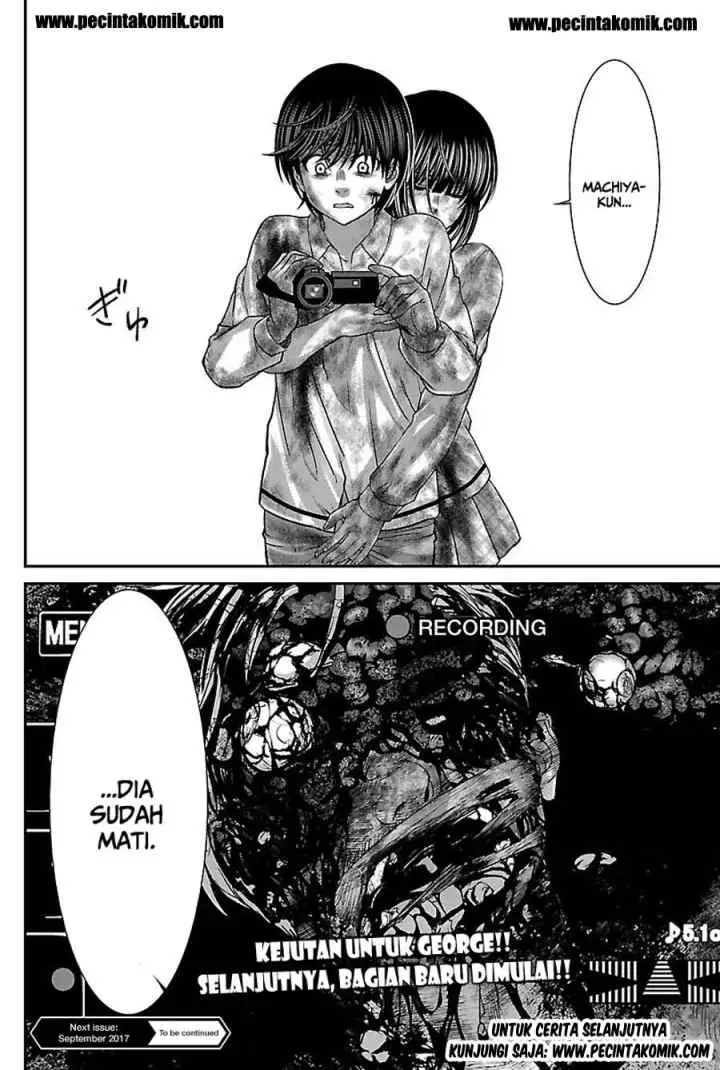 DEAD Tube chapter 33 halaman 15