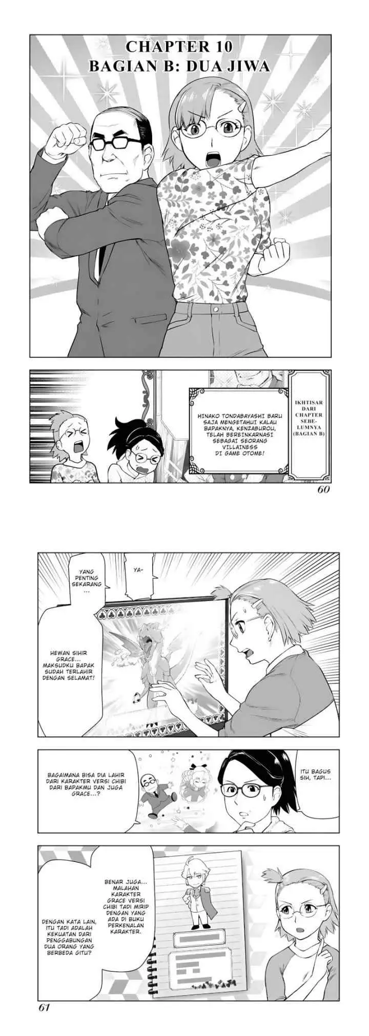 Akuyaku Reijou Tensei Oji-san chapter 10 halaman 8