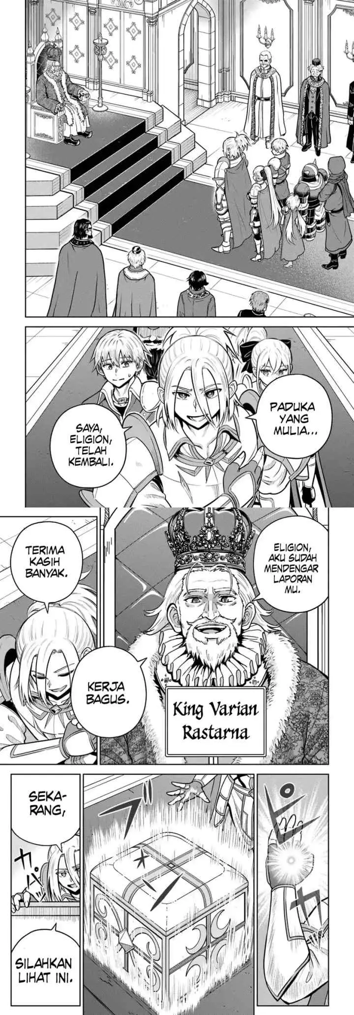Dungeon ni Hisomu Yandere na Kanojo ni Ore wa Nando mo Korosareru chapter 32 halaman 10