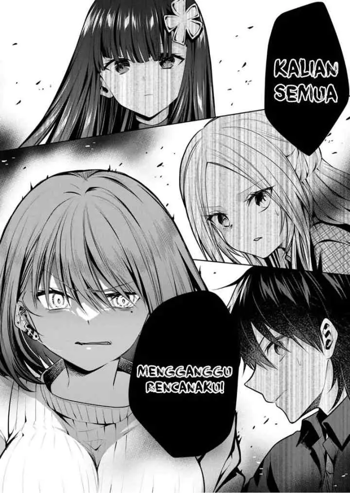 Kononaka Ni Hitori, Ore No Yome Ga Iru chapter 38 halaman 8