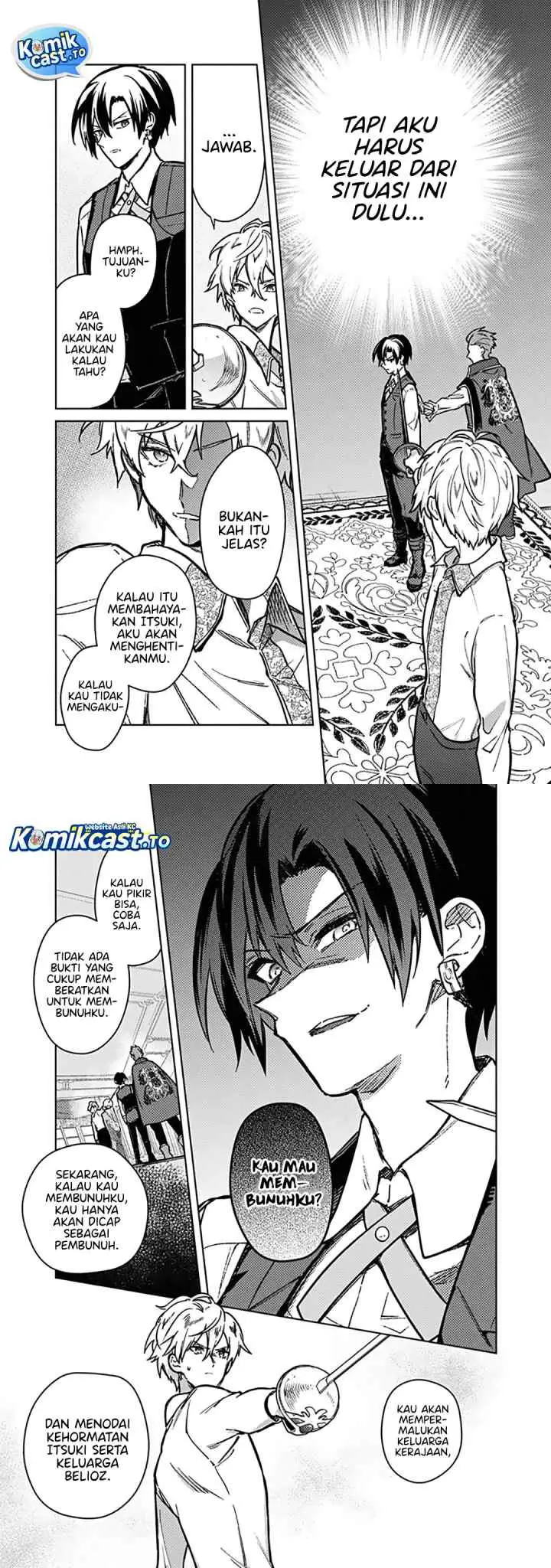 My Death Flags Show No Sign of Ending chapter 83 halaman 4