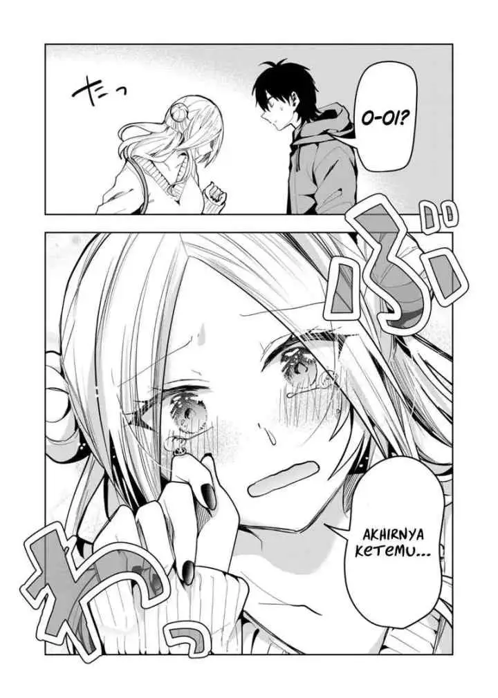Kononaka Ni Hitori, Ore No Yome Ga Iru chapter 41 halaman 6