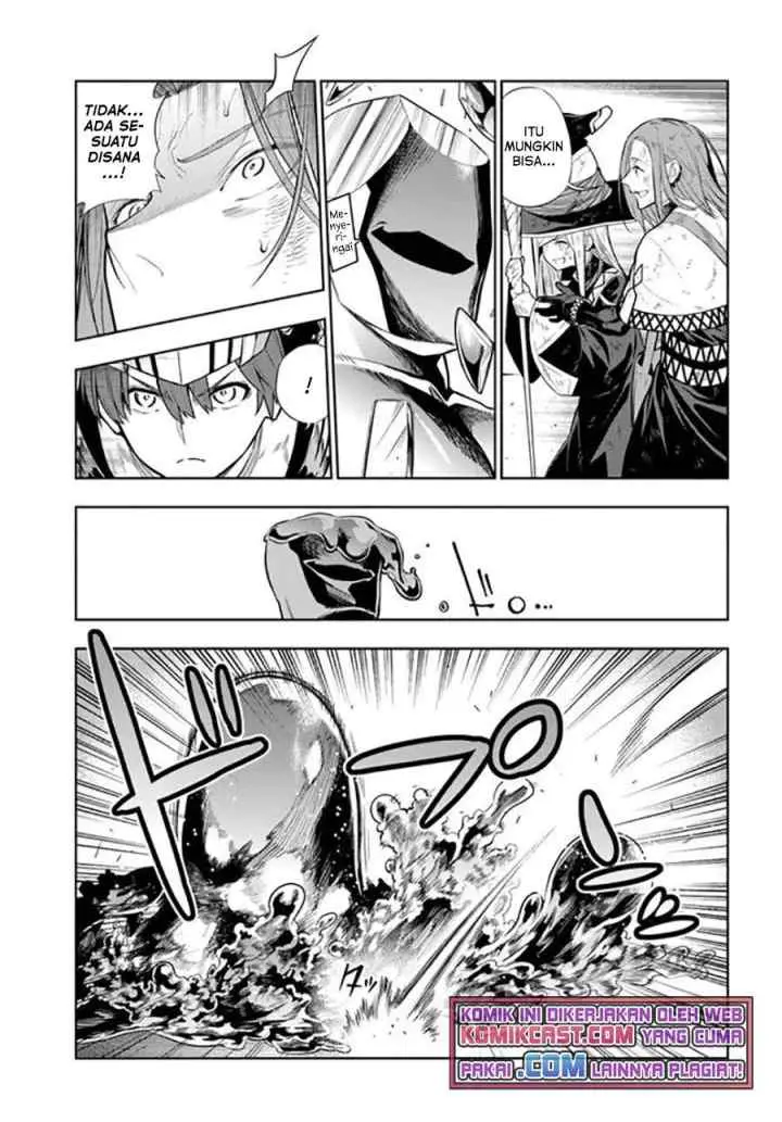 Ningen Fushin no Boukenshatachi ga Sekai o Sukuu Youdesu chapter 21 halaman 5