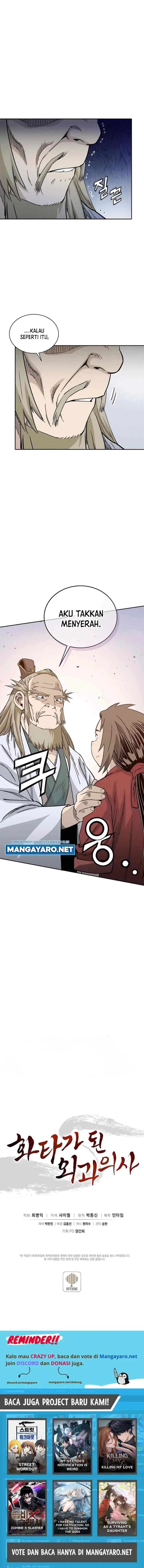 I Reincarnated as a Legendary Surgeon chapter 74 halaman 13