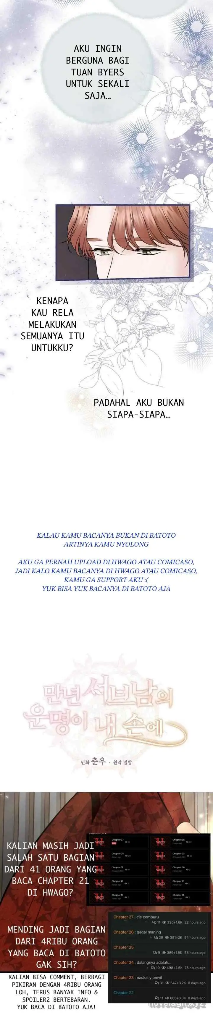 The Fate of the Perennial Sub Male Lead Is in My Hands chapter 33 halaman 7