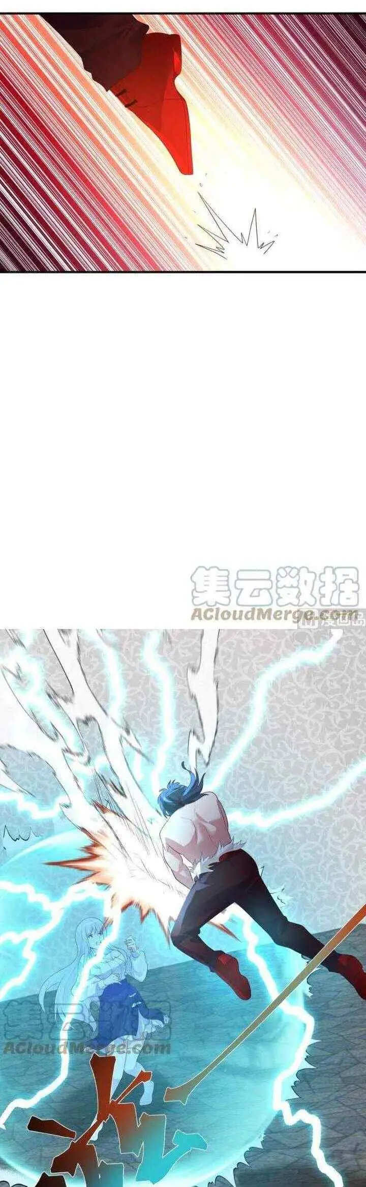 I Have a Dragon on My Body chapter 430 halaman 4
