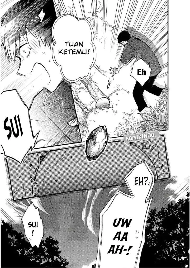 Tondemo Skill de Isekai Hourou Meshi: Sui no Daibouken chapter 3 halaman 18