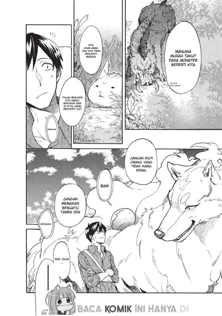 Tondemo Skill de Isekai Hourou Meshi: Sui no Daibouken chapter 11 halaman 9
