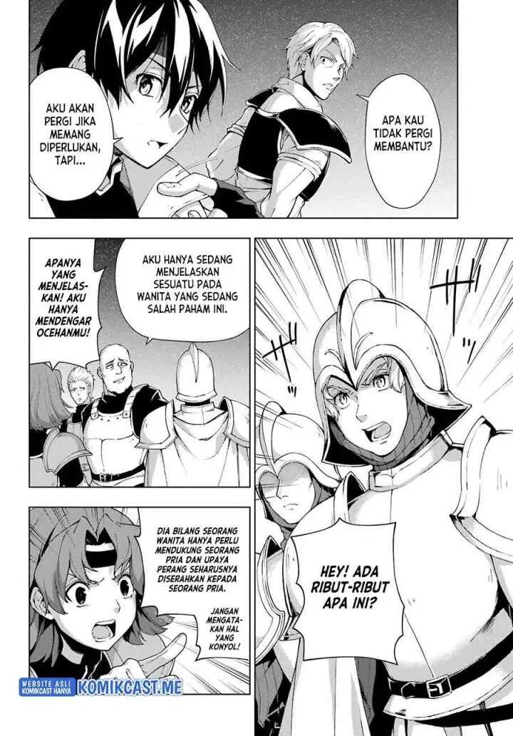 The Swordsman Called the Countless Swords' Sorcerer chapter 35 halaman 14