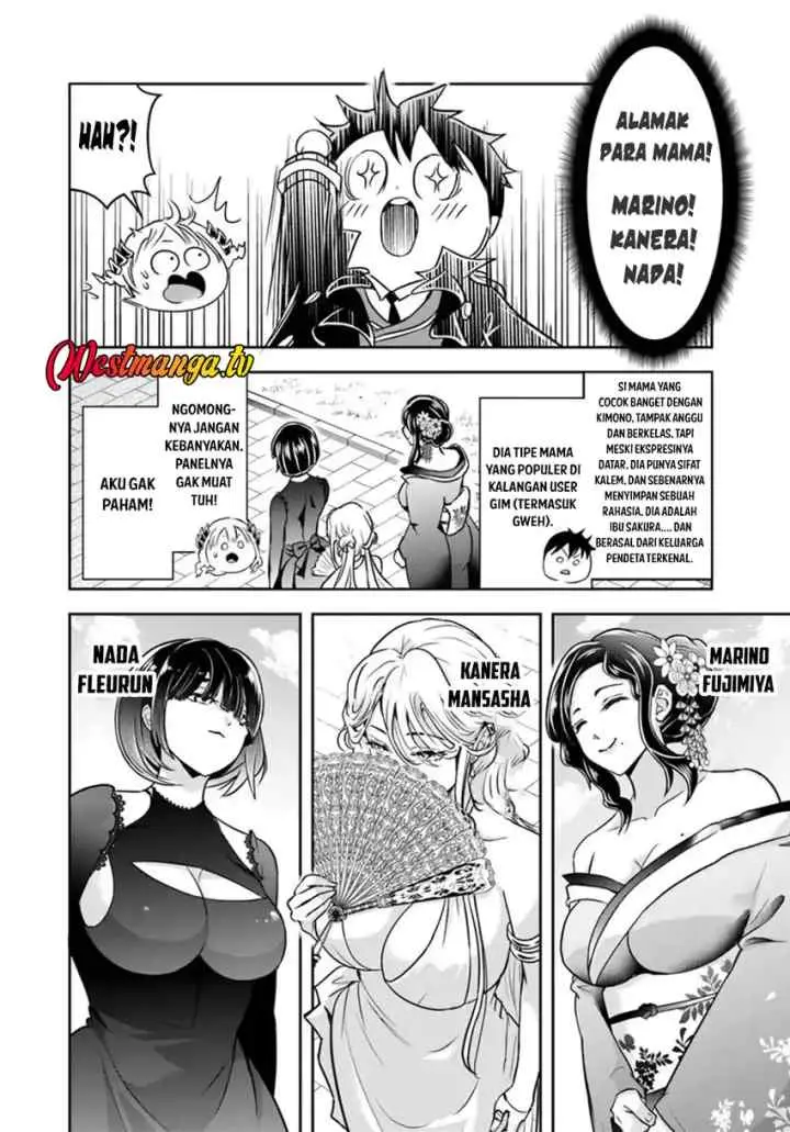Sono Akuyaku Kizoku, Mama Heroine ga Suki Sugiru ~Shinshi na Doryoku de Saikyou to Nari Fuguu na Oshi Chara Tasukemakuru~ chapter 33 halaman 5