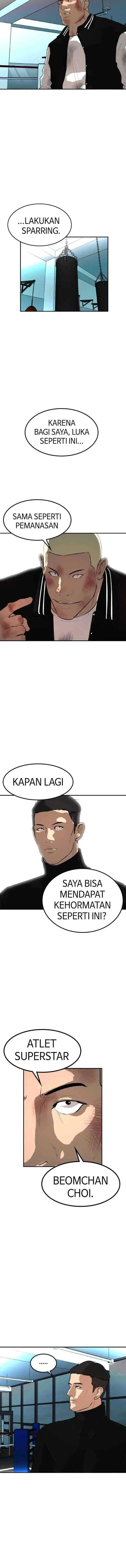 Attention Seeker chapter 62 halaman 7
